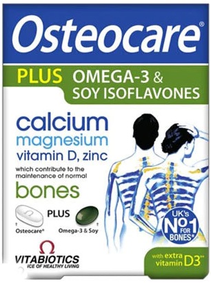 Osteocare Plus (Glucosamine & Chondroitin)